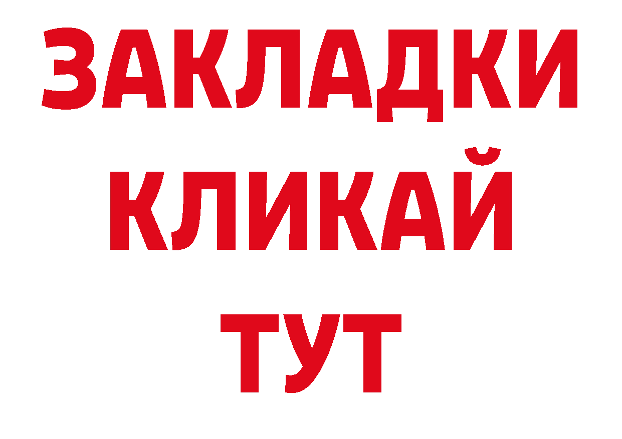 Виды наркотиков купить нарко площадка клад Удомля